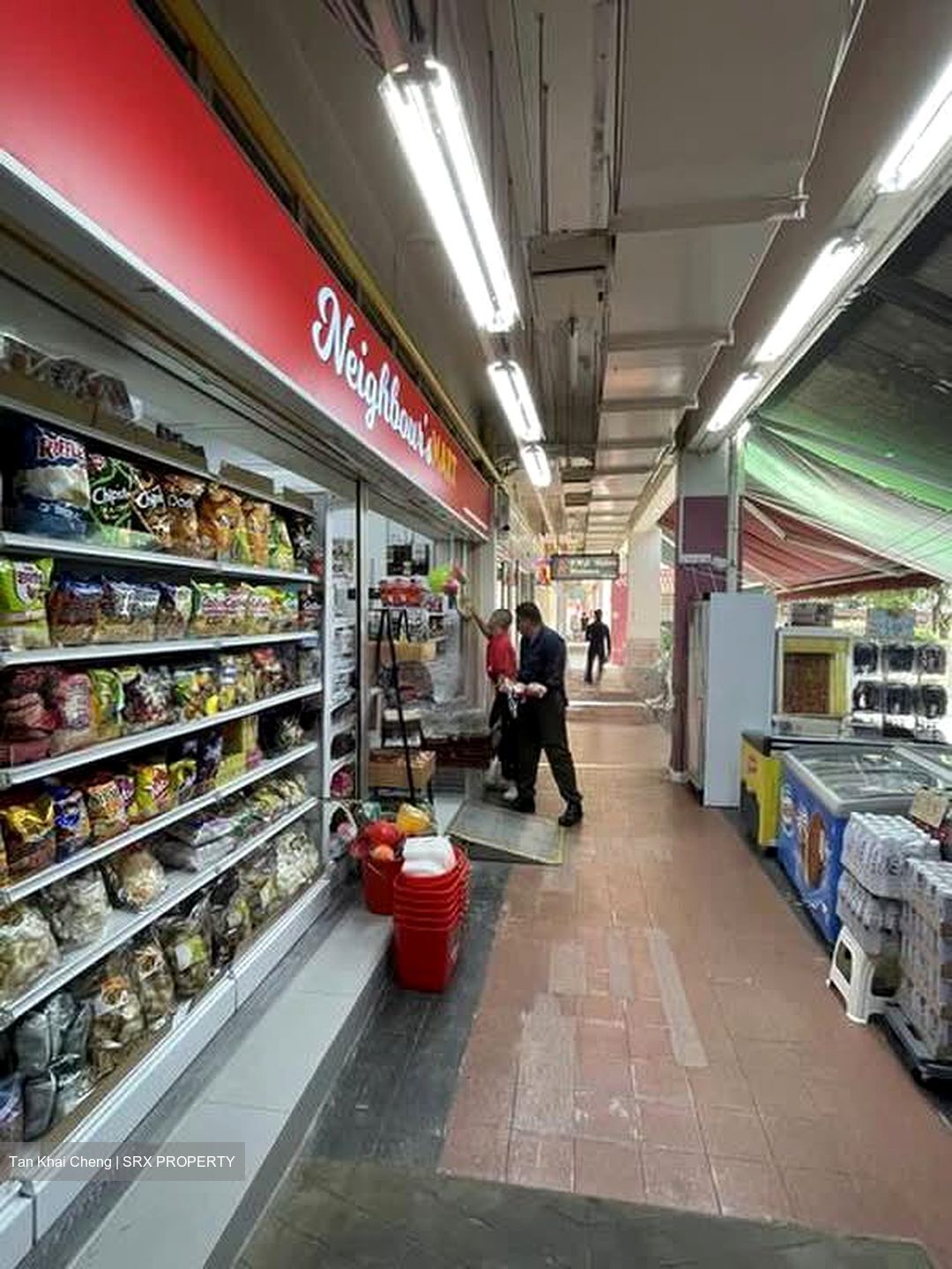 Yio Chu Kang Green (D20), Shop House #568679111